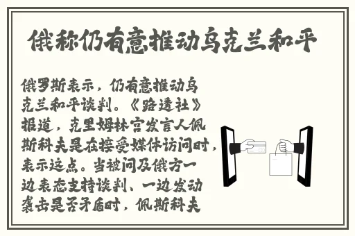 久久99精品久久久久久bn