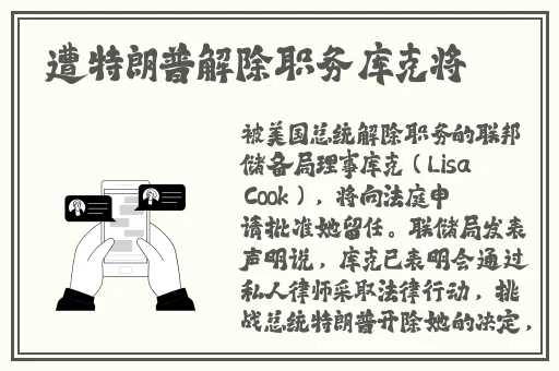 麻花传媒沈芯语澳门大象传媒
