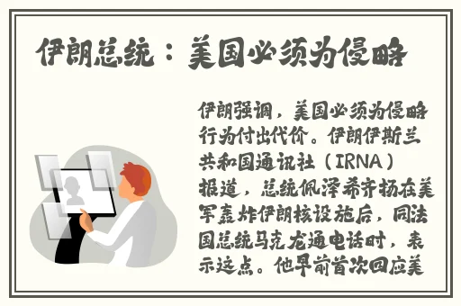 老师让我吃她胸 摸她奶