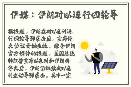 吃瓜泄密反差网曝门