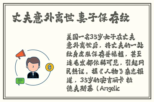日本潮水rapper超多