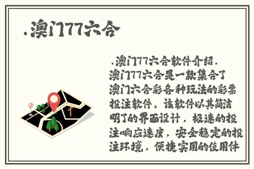 原神腿法娴熟