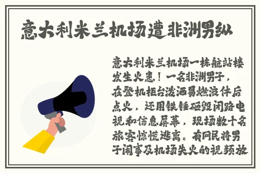 国产精品蜜桃va在线播放