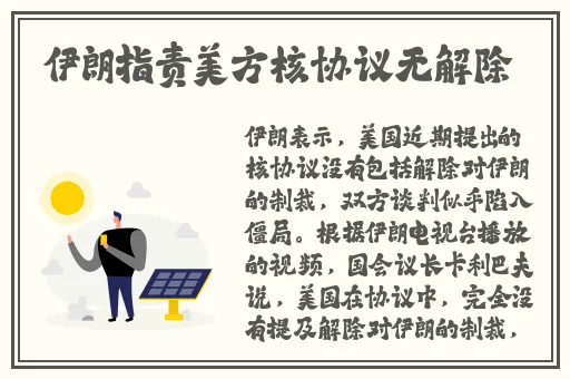 久久久久精品国产三级