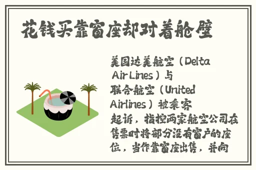 免费阿v网站在线观看g