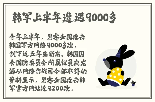 崔莺莺张生云雨经过